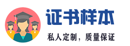 青岛开博物流有限公司